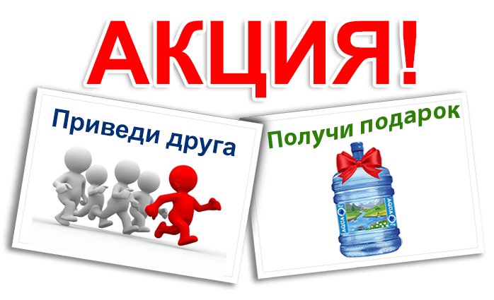 Доставка бутилированной воды Севастополь